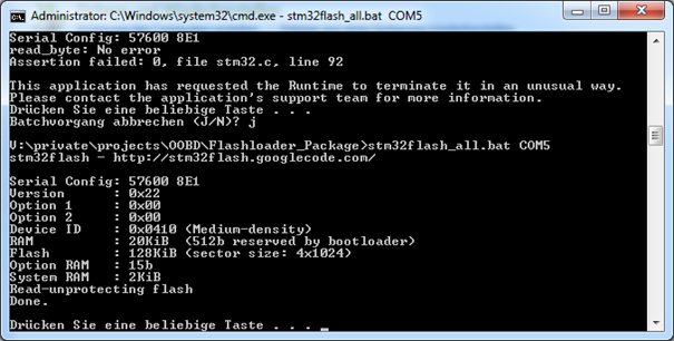 hw_flash_cmd2.png hw_flash_cmd2.png